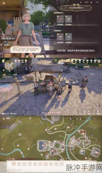 无限暖暖免费服装获取全攻略
