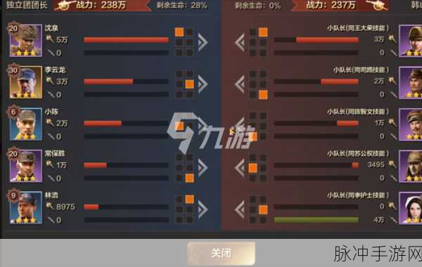 2024 亮剑手游礼包码及兑换码重磅汇总
