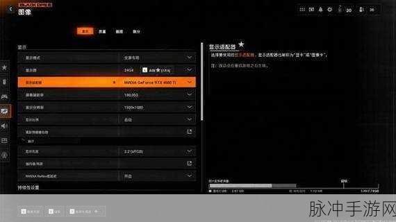使命召唤黑色行动 6 公开测试版，PC 配置大揭秘