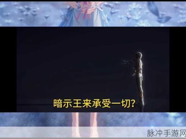 鸣潮忌炎全解析，实力与不足面面观