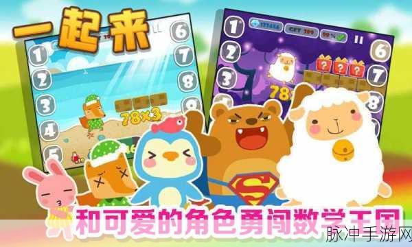 石器大冒险，超值兑换码礼包领取全攻略