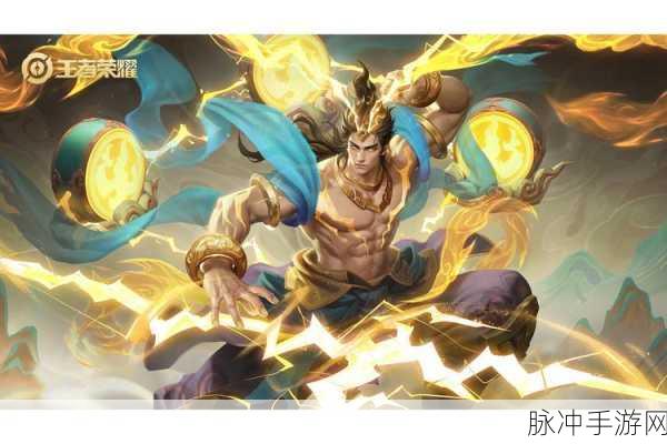 王者荣耀吕布遇见神鼓皮肤获取全攻略