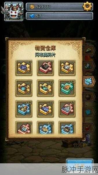 不思议迷宫古代竞技场速刷秘籍大揭秘