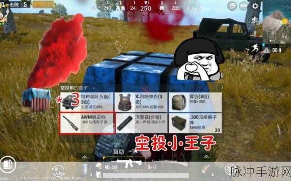 去吧小精灵，制霸战场的最强阵容攻略