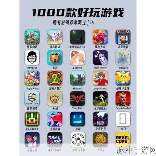 小米手机无缘鸿蒙？但手游世界精彩依旧