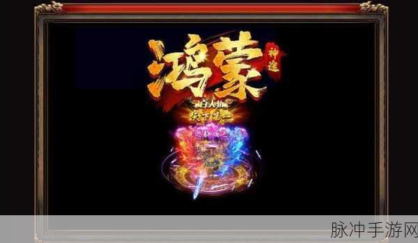 小米手机无缘鸿蒙？但手游世界精彩依旧