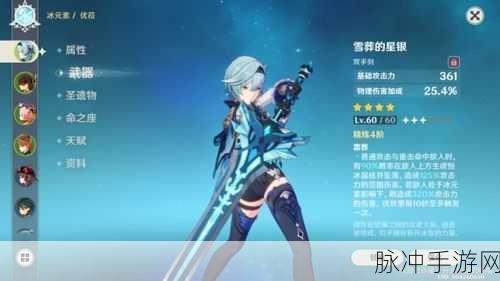 堆叠修仙手游，虫谷获取全攻略