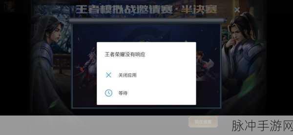 手游卡顿反馈秘籍，让你的游戏体验重回流畅