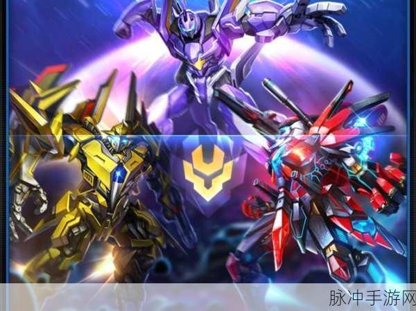 雷霆战机，组合战机称雄的时代已来临