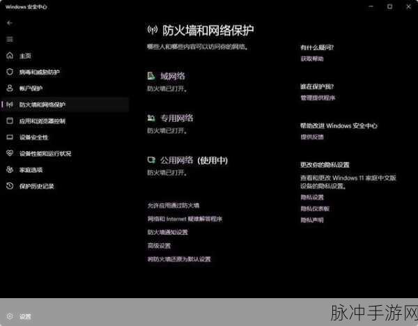 解决 Steam 商店错误代码，畅玩手游攻略全解析
