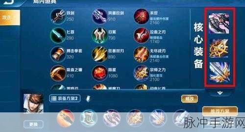 动物王者亨利技能全解析