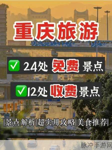 畅玩龙骑之路，兑换码与攻略全解析
