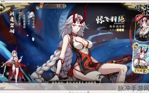 天地劫幽城再临新手心愿抉择指南