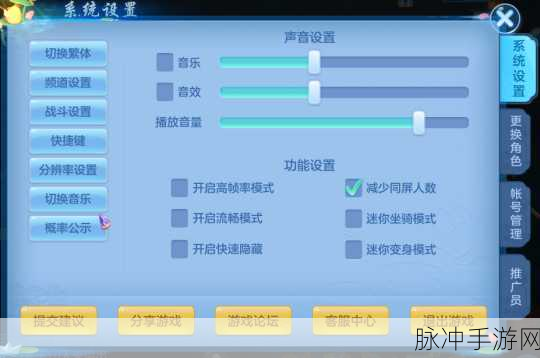 神武卡合成终极秘籍，全面解析与实战攻略