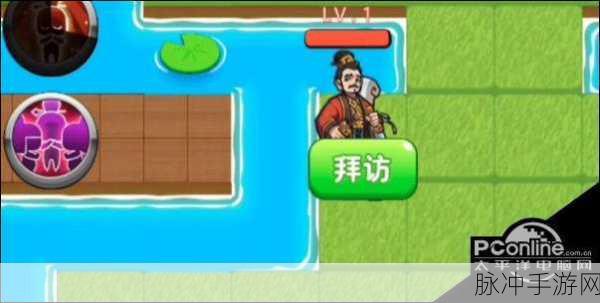 别惹农夫隐忍少年获取秘籍大公开