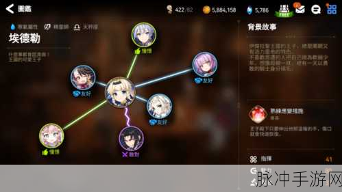 第七史诗国服古代遗产建筑功能全解析