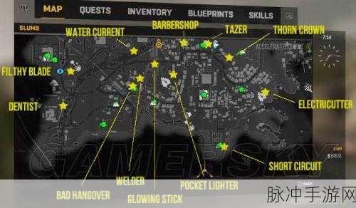 探索手游星空，武器工作台精确位置全解析