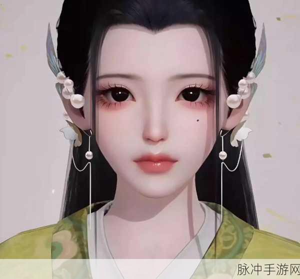 射雕手游，绝美捏脸秘籍大公开