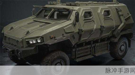 三角洲行动，丰富载具全解析