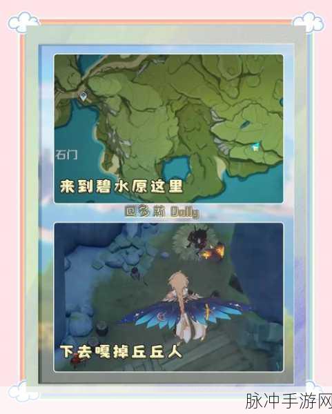 神角技巧，哥布林营地宝箱全揭秘