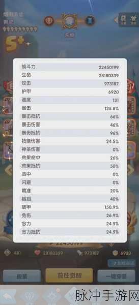 超能世界兑换码 2024 全攻略，惊喜不断等你来