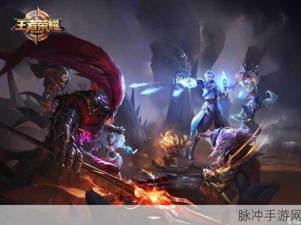 王者荣耀五月惊喜，9999999 点卷码免费领取攻略全解