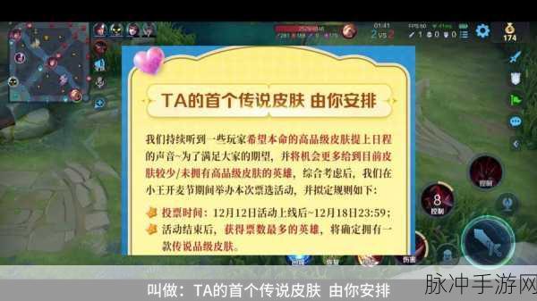 王者荣耀五月惊喜，9999999 点卷码免费领取攻略全解