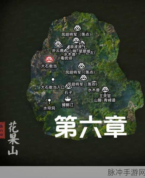黑神话悟空灵狐支线全攻略指南