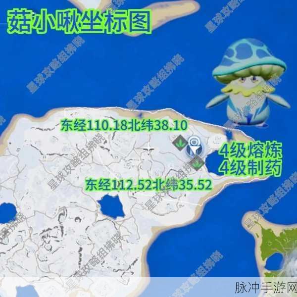 创造吧我们的星球，宠物饲料获取全攻略