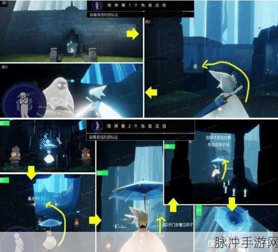 光遇密林遗迹位置全攻略 探索神秘之地