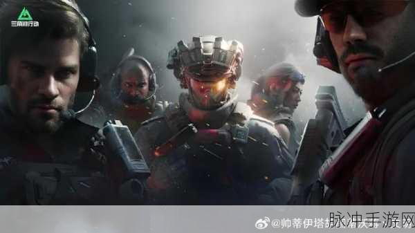 探索三角洲行动手游，战役与团队竞技模式全解析