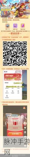 迷你枪战精英 2024 兑换码全揭秘，惊喜福利等你来