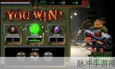 枪火兄弟连 2 新手畅玩秘籍大公开
