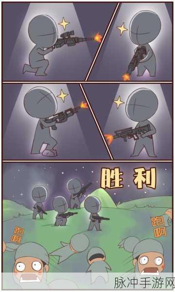 枪火兄弟连 2 新手畅玩秘籍大公开