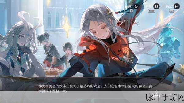 归龙潮气味的路标任务全解析