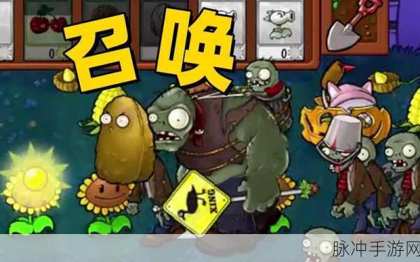 超级达人鬼屋惊魂通关秘籍大揭秘