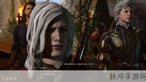 博德之门 3 西凡纳斯神像获取秘籍大公开