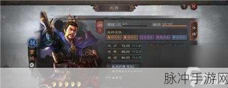 三国志战略版,司马懿实力深度剖析