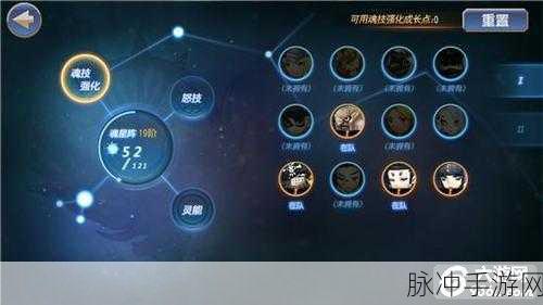 朝歌手游兵种训练与选择全指南