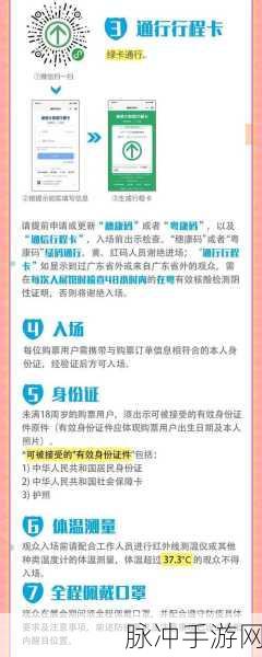 剑与魔龙小程序兑换码全揭秘 畅玩游戏不是梦