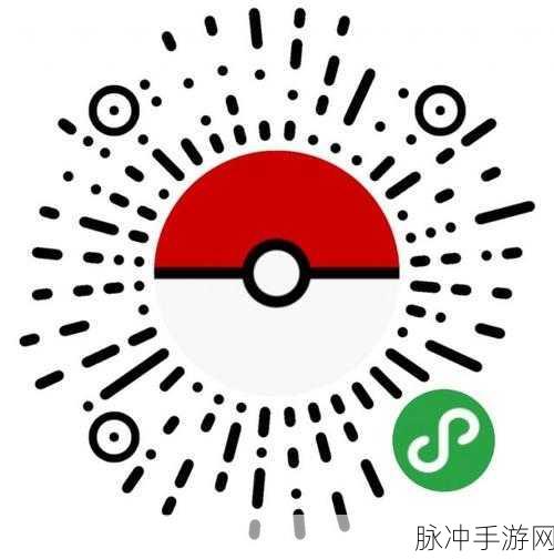 剑与魔龙小程序兑换码全揭秘 畅玩游戏不是梦