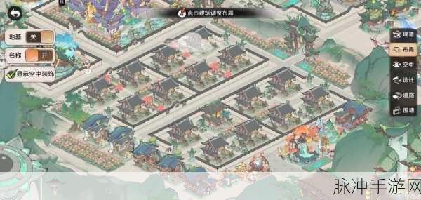 最强祖师弟子结为道侣的绝妙技巧指南