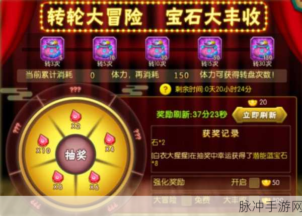 葫芦娃手游，5000 元宝兑换码最新真实大揭秘
