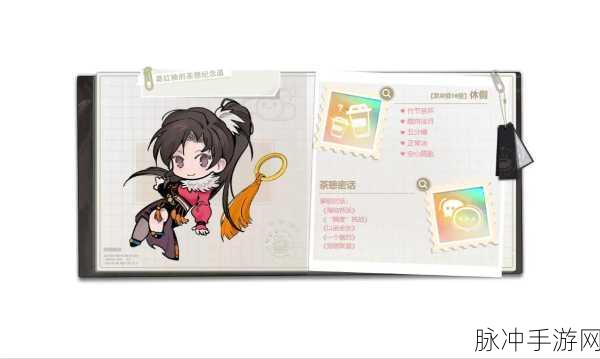 白荆回廊莫红袖阵容完美搭配攻略指南