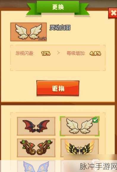 疯狂骑士团钻石免费获取与巧用秘籍