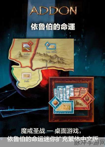 离火之境商城购物指南，超值好物抢先看