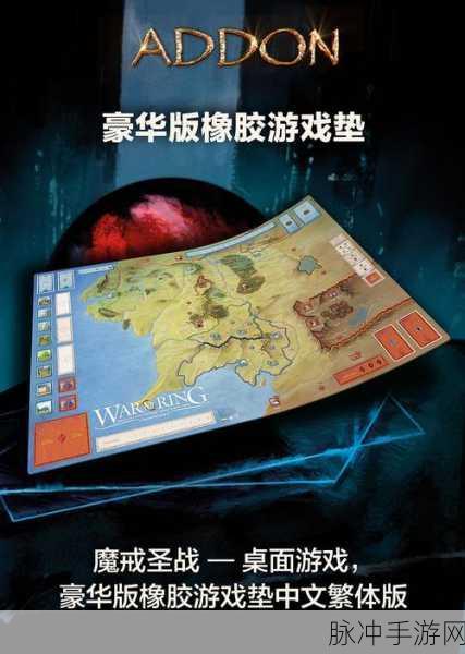 离火之境商城购物指南，超值好物抢先看