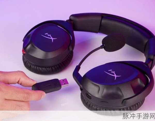 原子之心各版本售价大揭秘 畅玩游戏不再迷茫