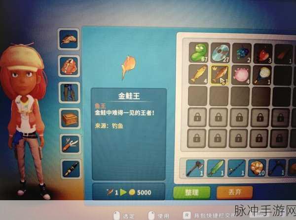 波西亚时光新手赚钱秘籍大公开