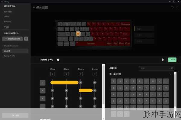 无畏契约急停技巧全解析